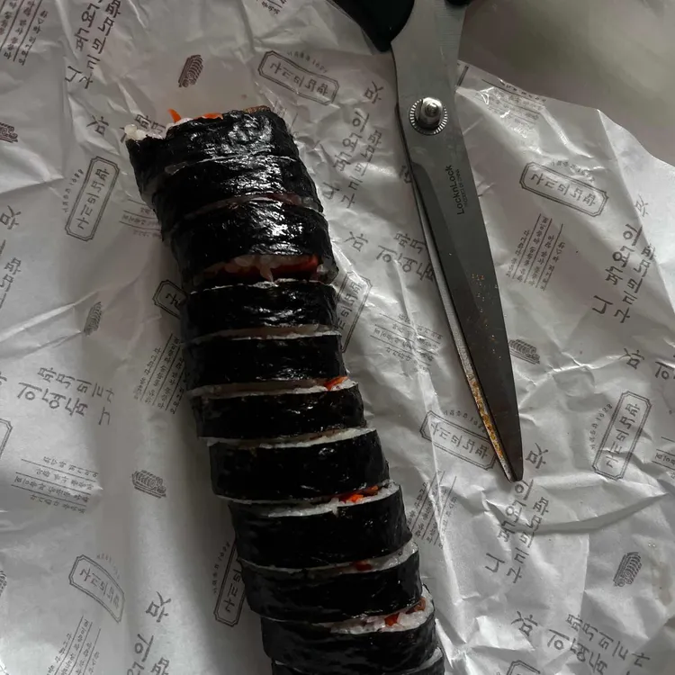 나드리김밥 대표 사진
