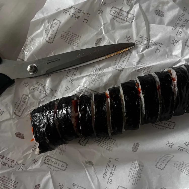 나드리김밥 대표 사진
