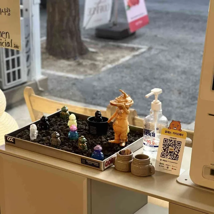 마츠에라멘 대표 사진