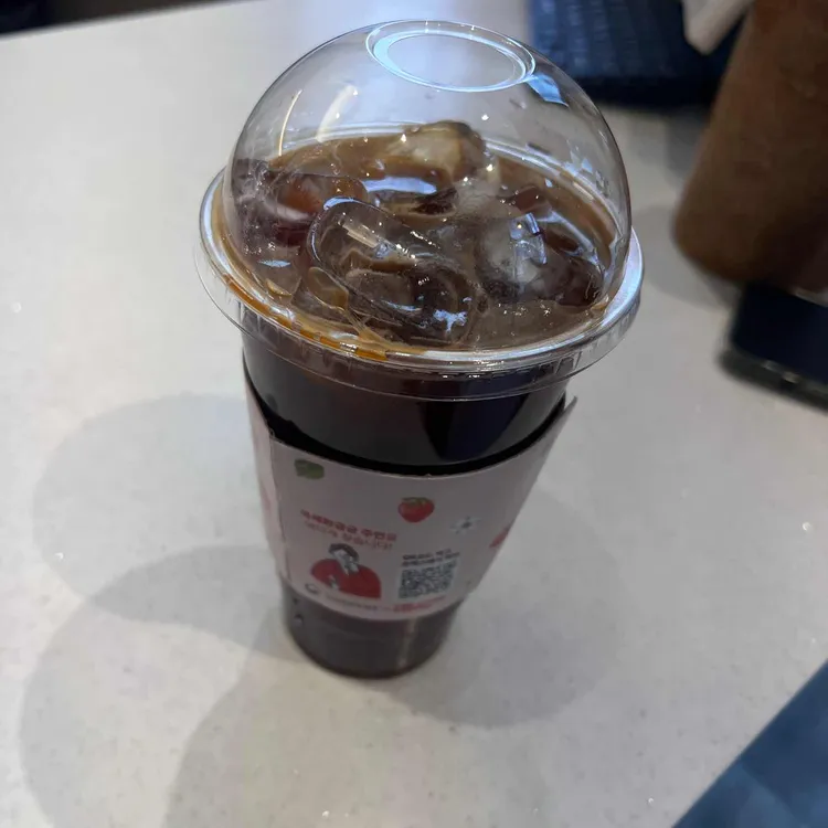 더리터 대표 사진