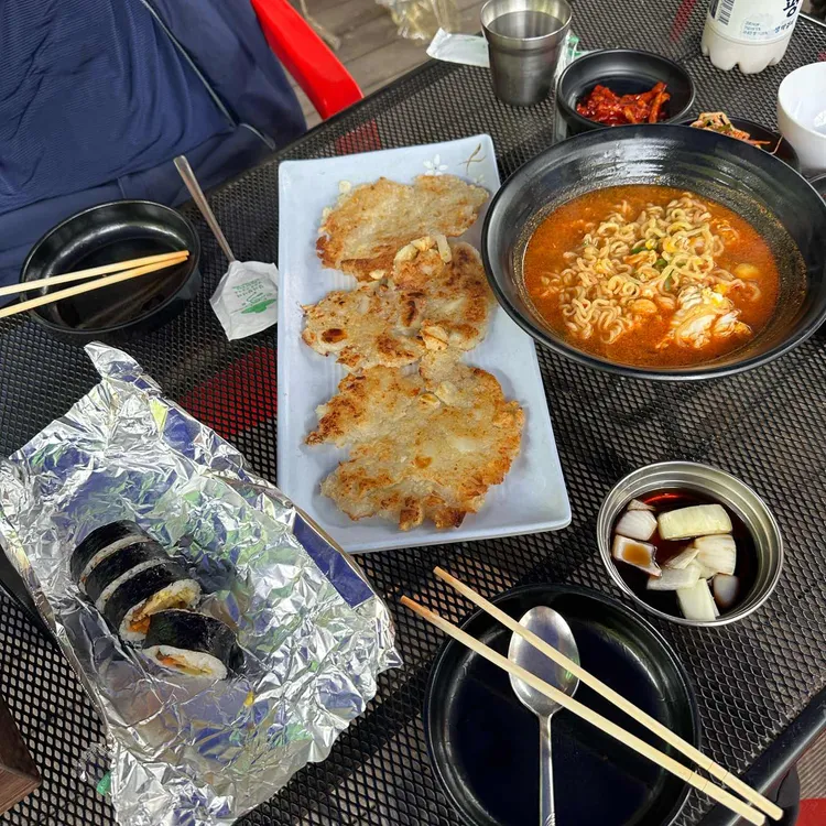 마당바위 대표 사진