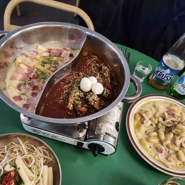 동동포차 대표 사진