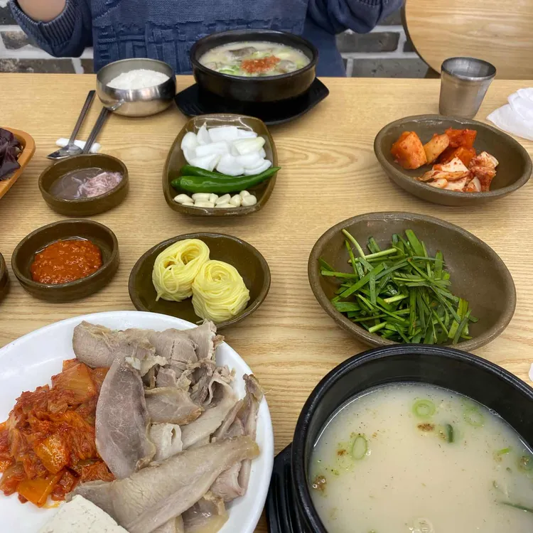 영진돼지국밥 사진 2