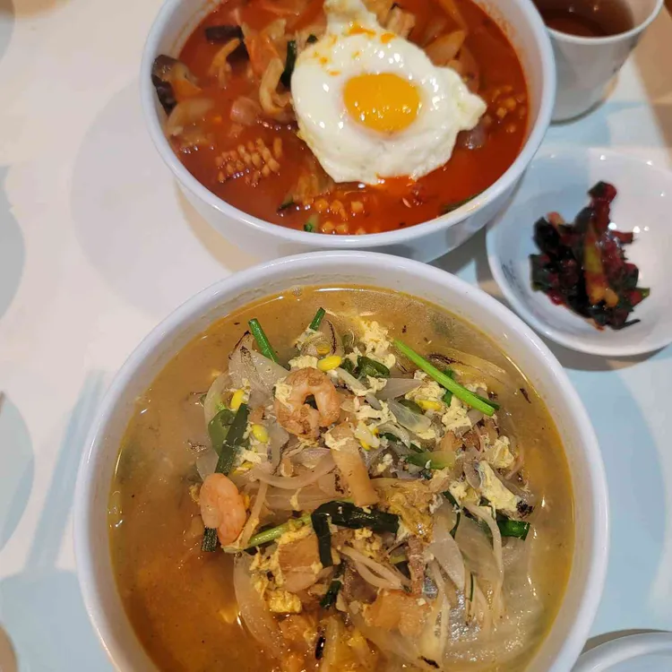 중화백반 대표 사진