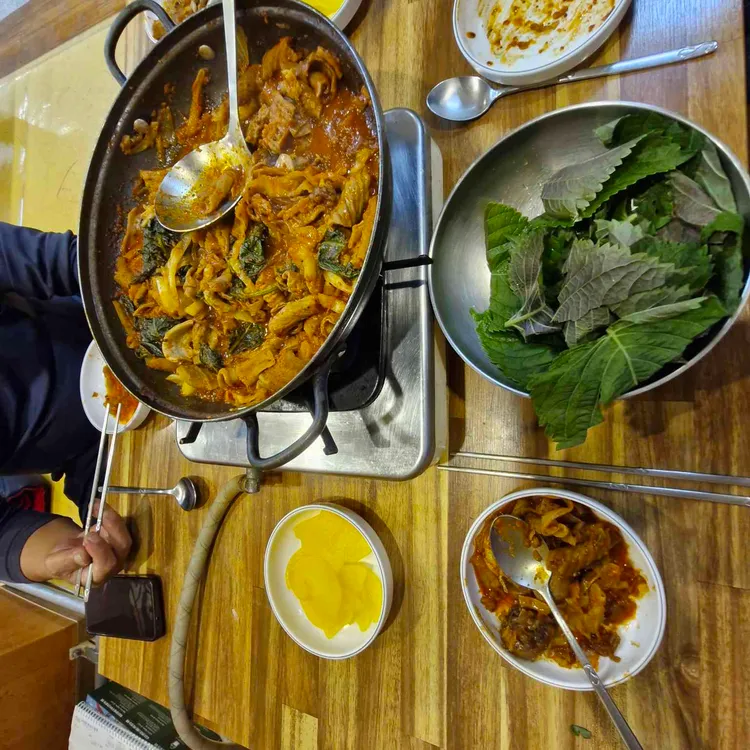 명가곱창볶음 사진 2
