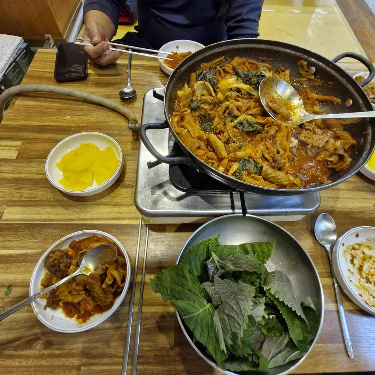 명가곱창볶음 대표 사진