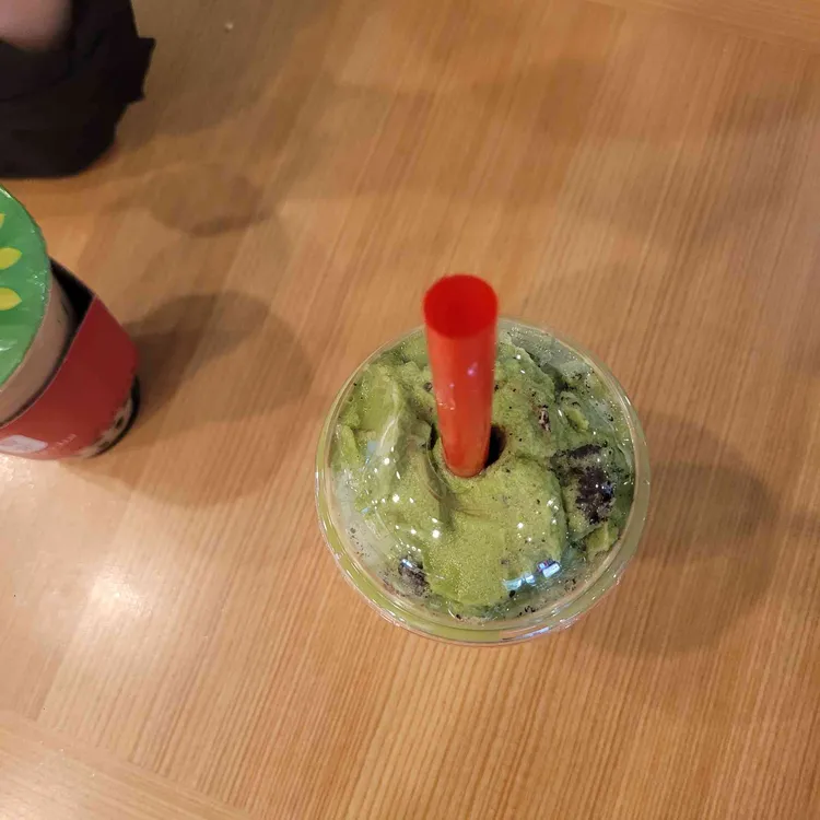 공차 대표 사진
