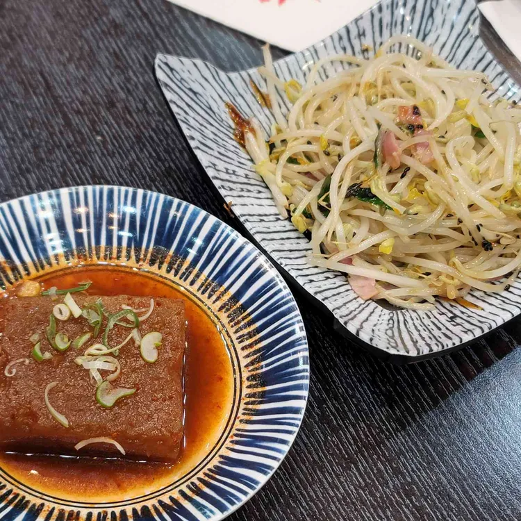 이흥선참치 사진 2