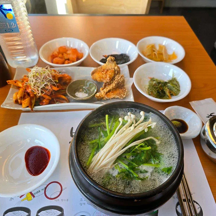 복이오복국 사진 1