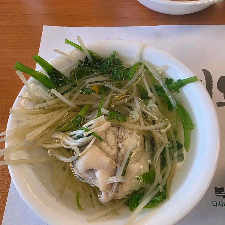 복이오복국 사진 2