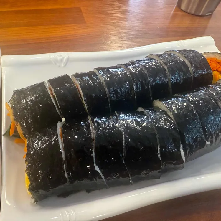 한양김밥 대표 사진