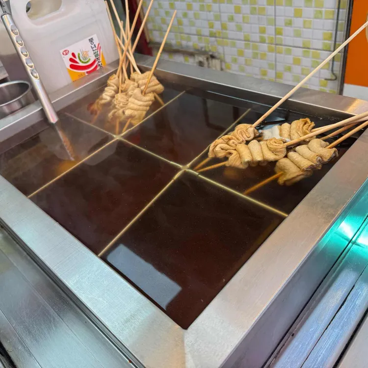 봉순네 쌀떡볶이 대표 사진