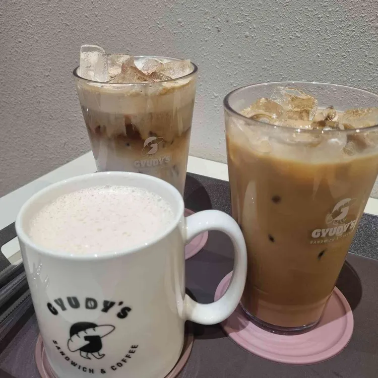 규디스 대표 사진