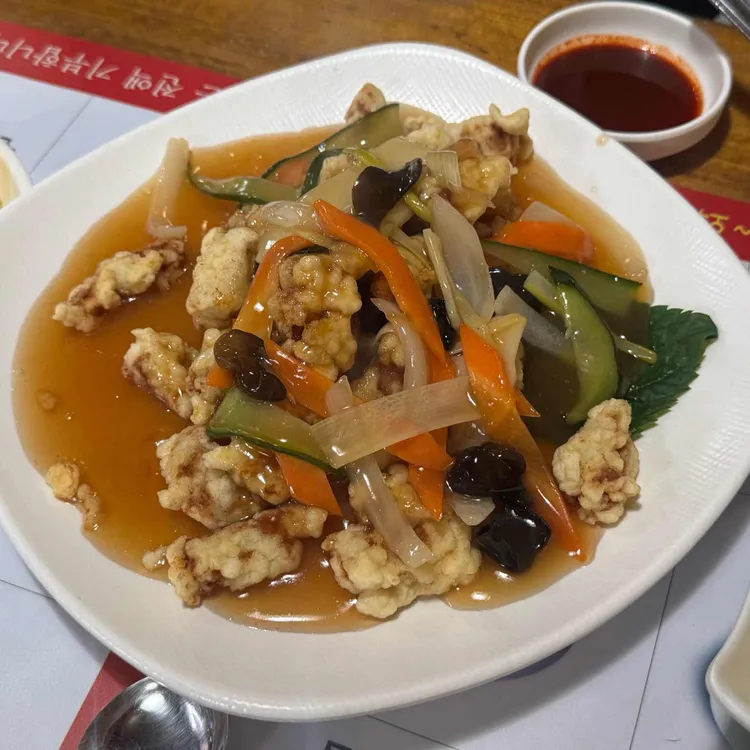 학마을 대표 사진