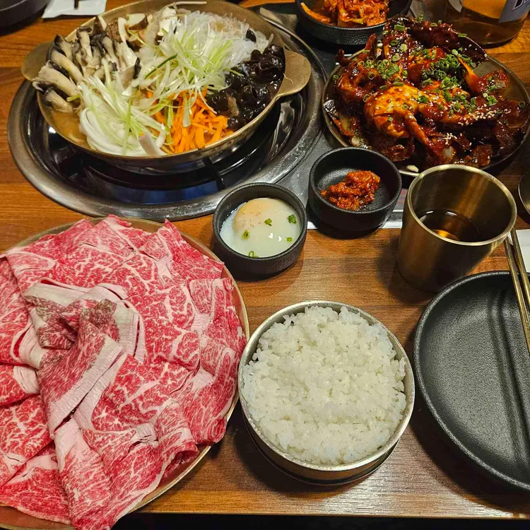 우월관 대표 사진