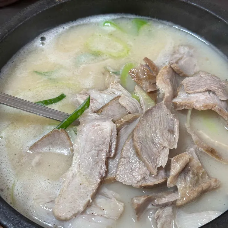 옛날손순대국밥 대표 사진