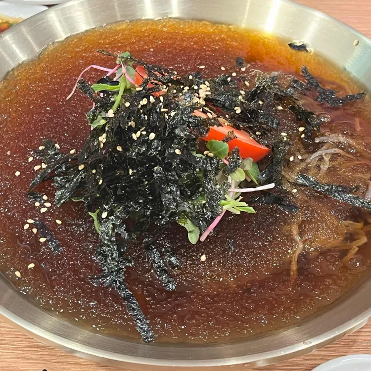 구복만두 사진 1