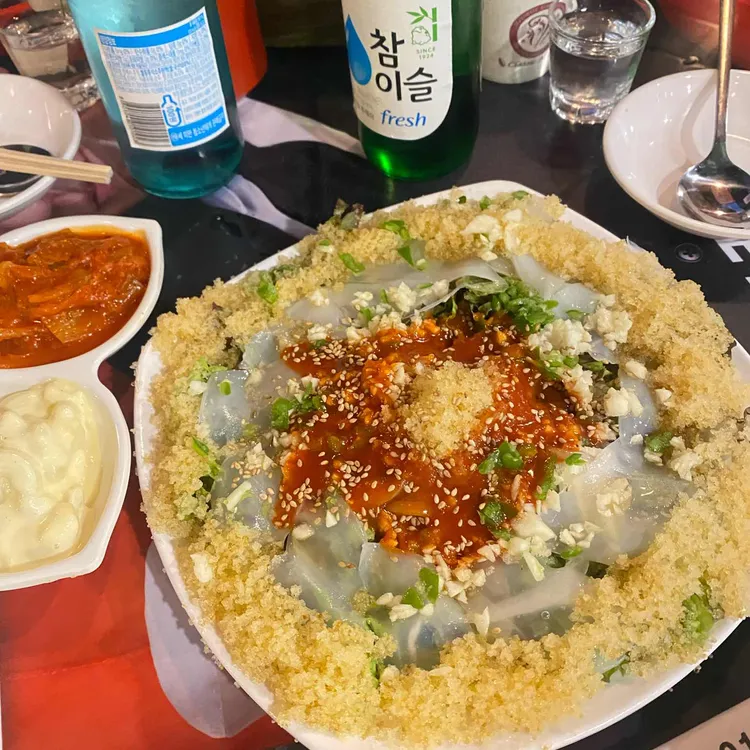 맛짱조개 사진 2