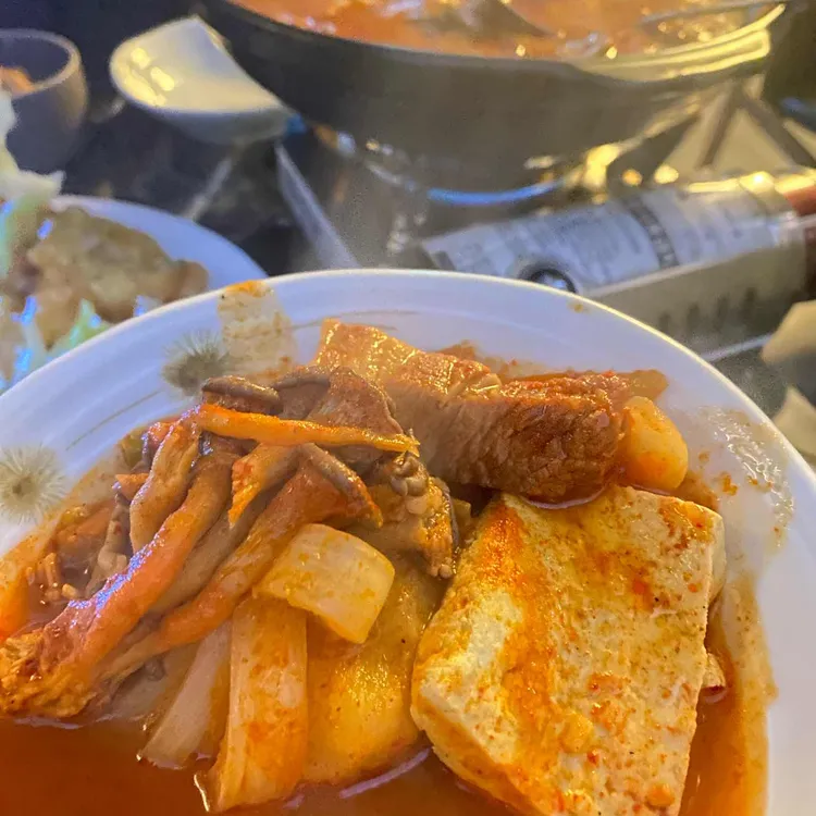 술주유 사진 1