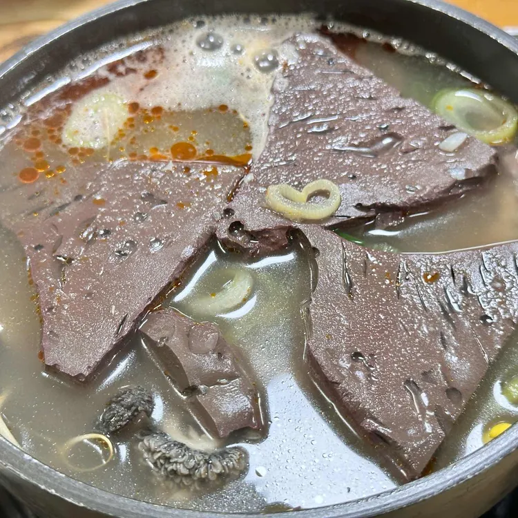 엄청난해장국 대표 사진