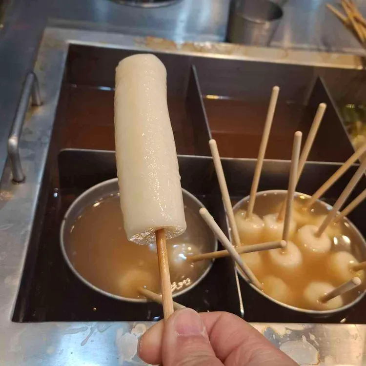 아빠떡볶이 대표 사진
