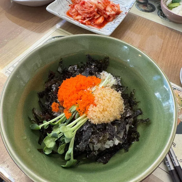 하하 대표 사진