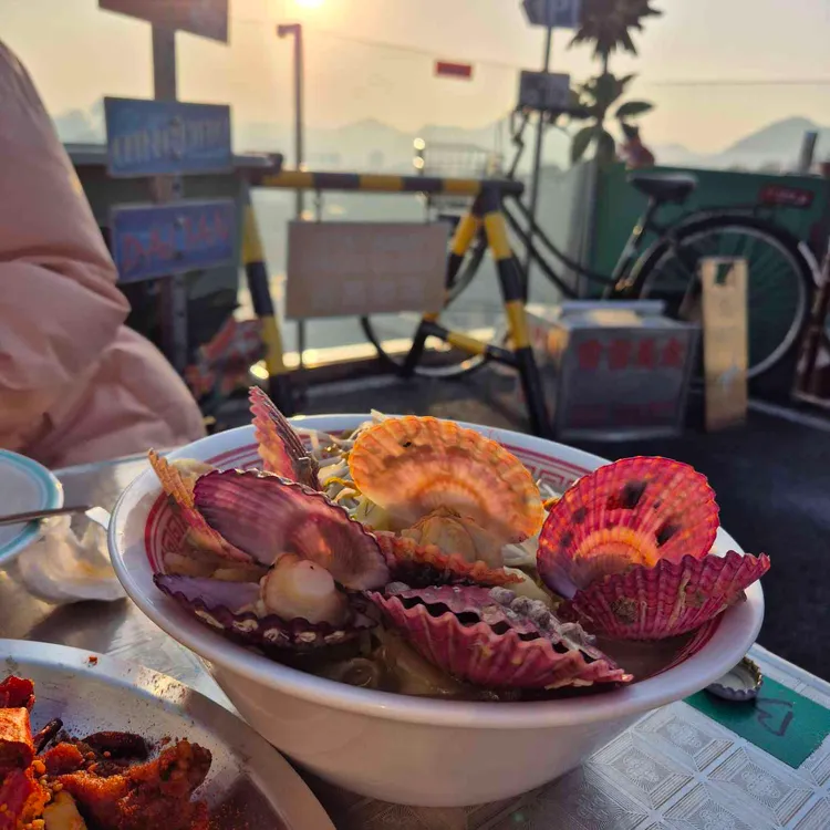 창창 대표 사진