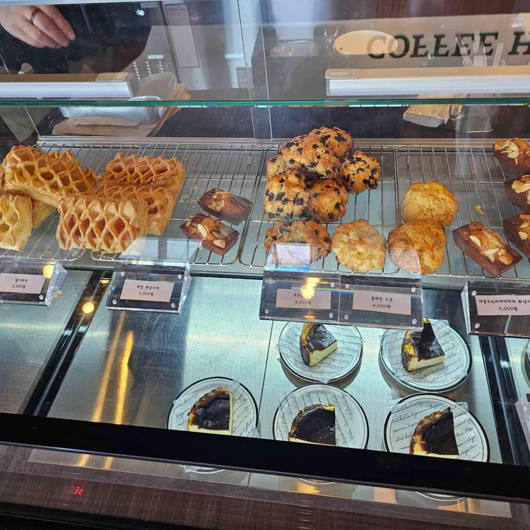 커피화 대표 사진