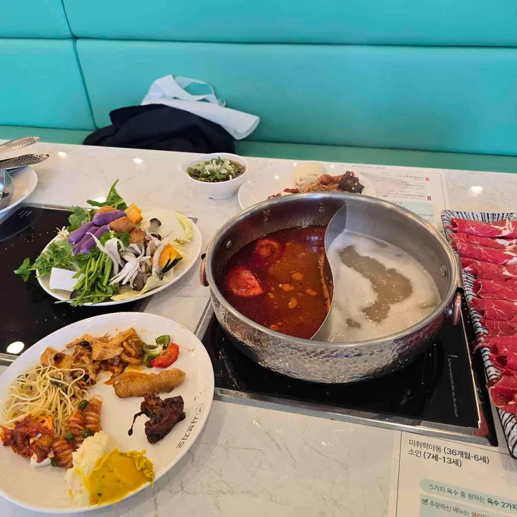 샤브지오 대표 사진