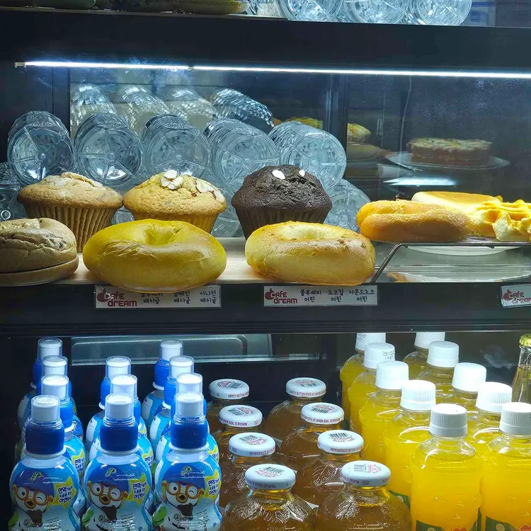 카페드림 대표 사진