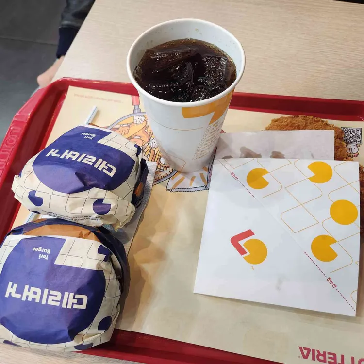 롯데리아 대표 사진