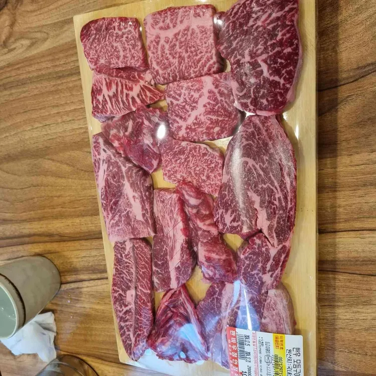 청안한우정육식당 판바우 대표 사진