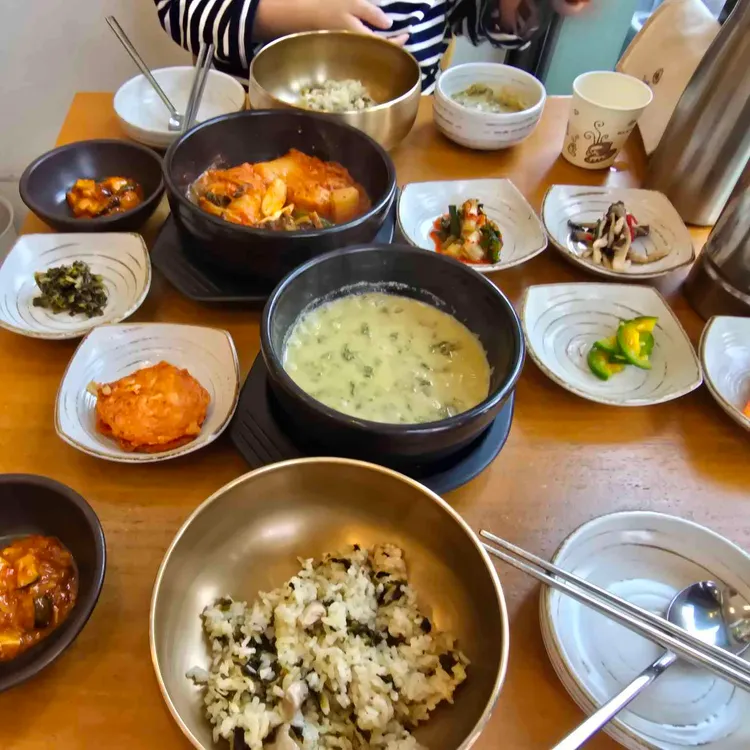 시래밥상 사진 1