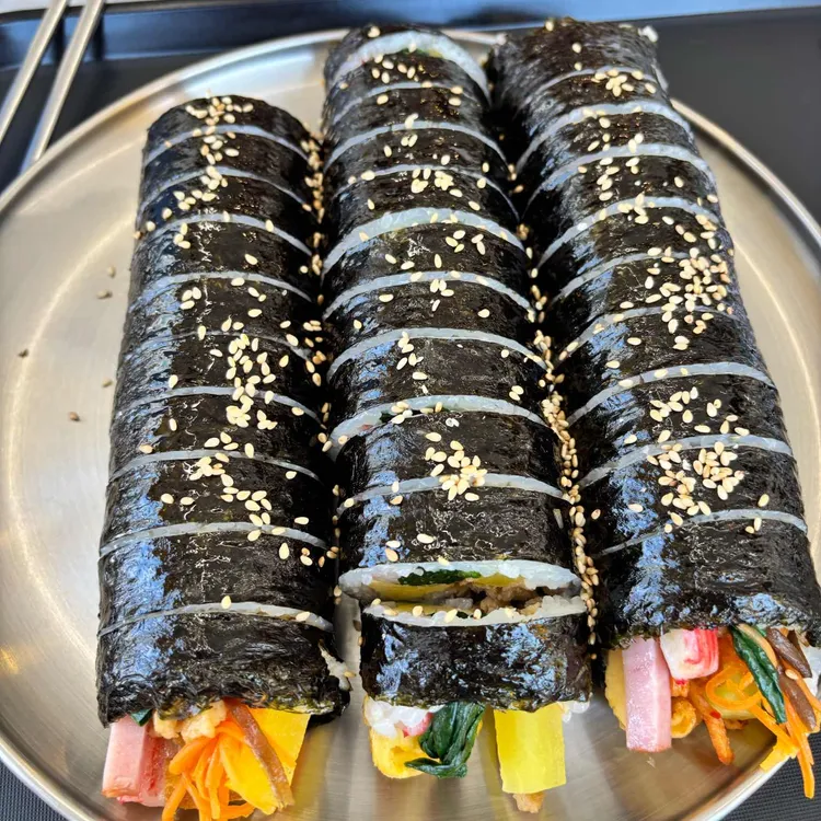 김밥& 카페 대표 사진