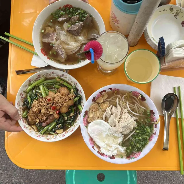 라오삐약 사진 1
