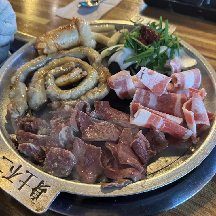 곱이곱다 대표 사진