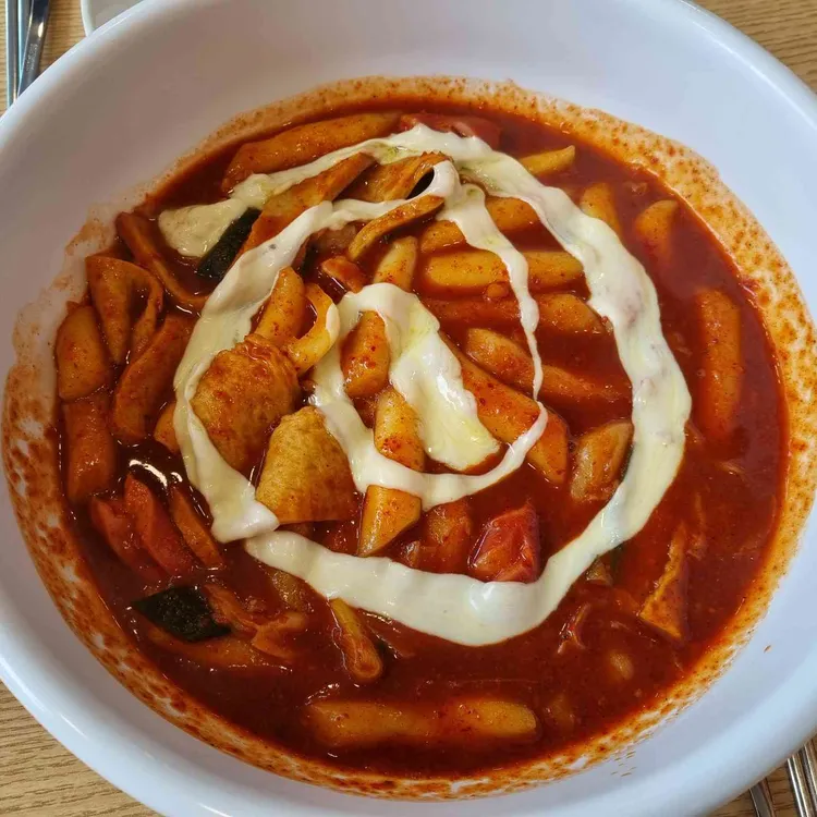 동대문엽기떡볶이 대표 사진