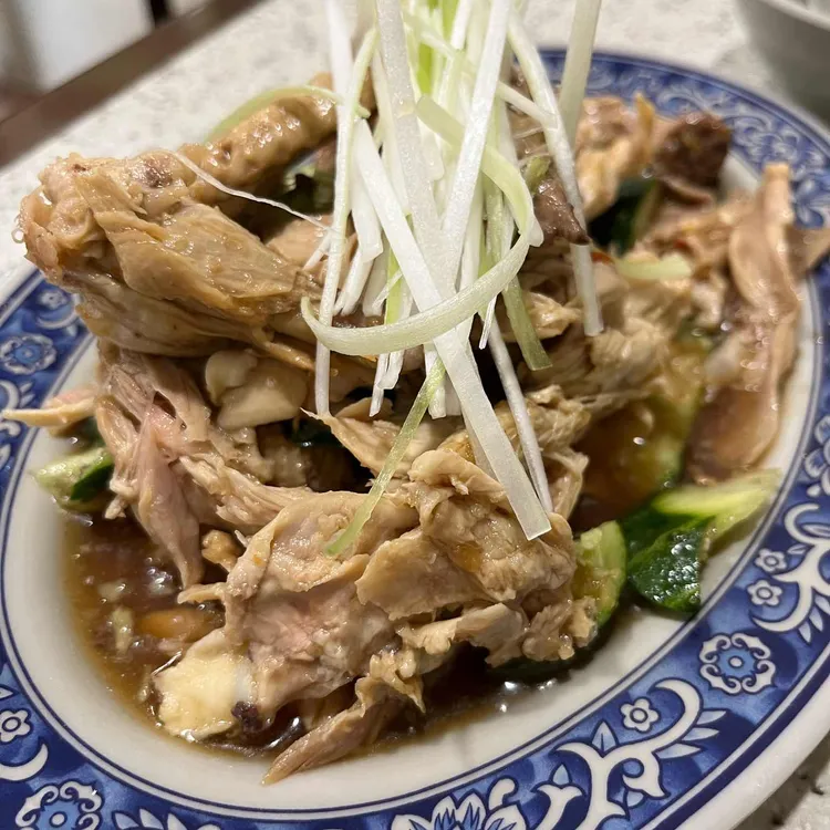 연교 대표 사진