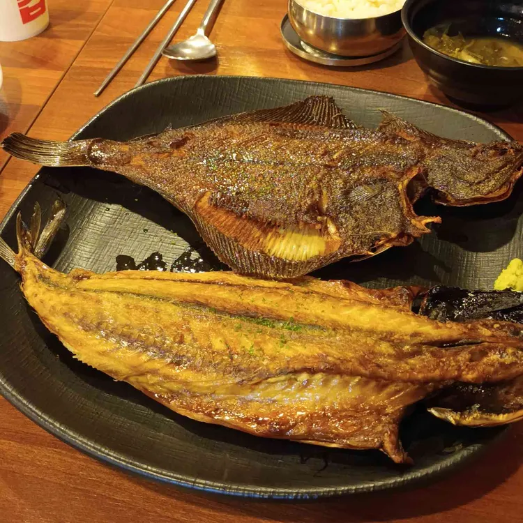 오늘은생선구이 대표 사진
