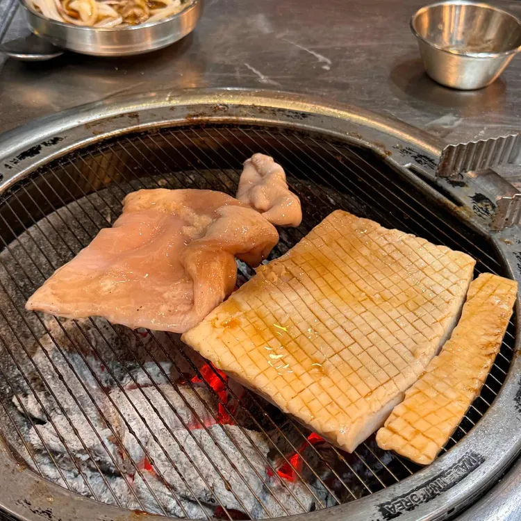소통애 대표 사진