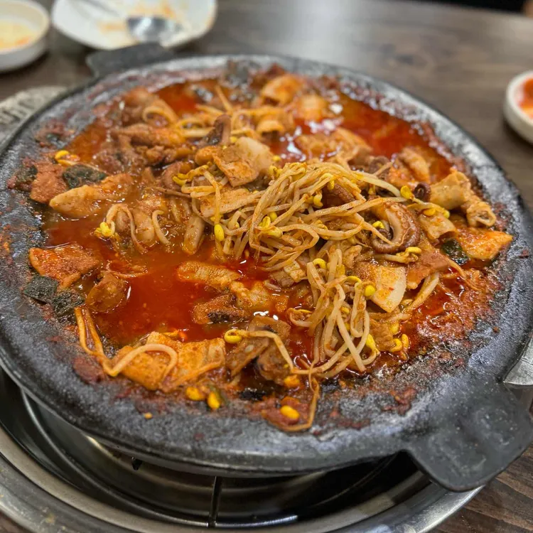 아라쭈꾸미 대표 사진