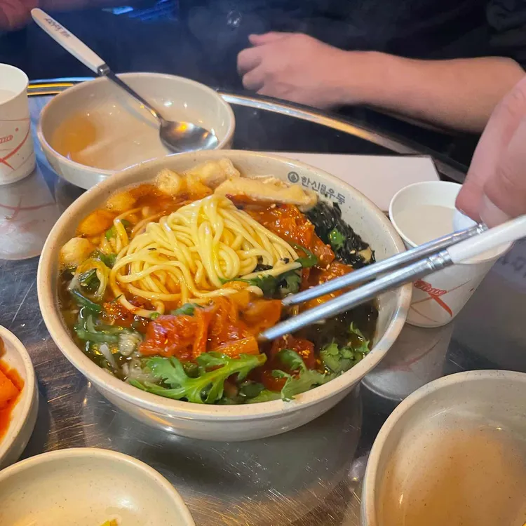 한신우동 대표 사진
