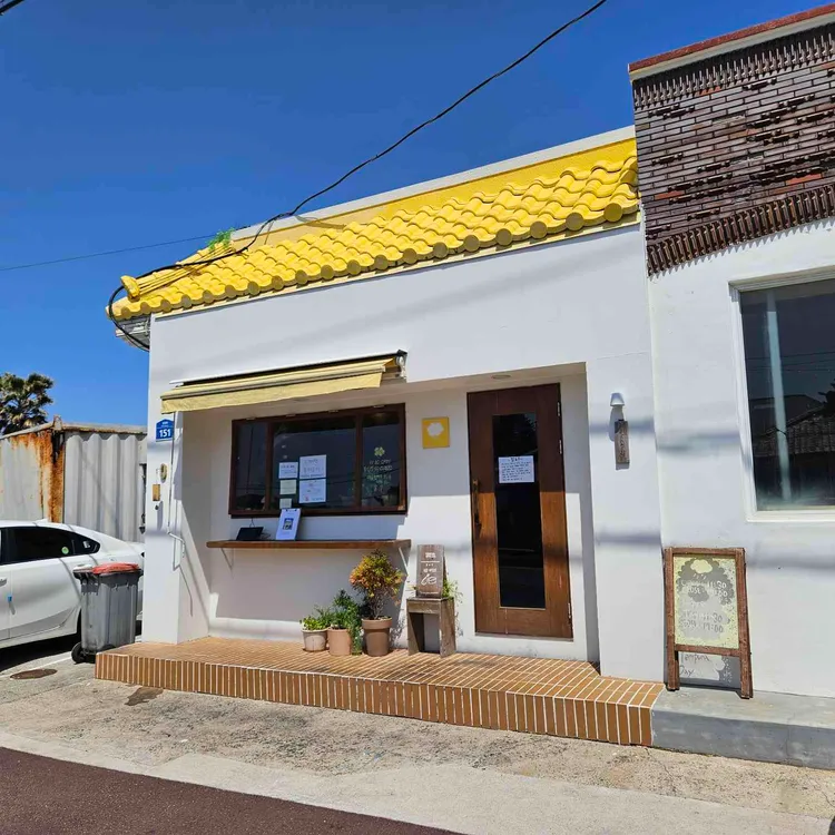 빗소리 대표 사진