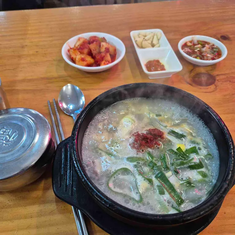 소문난토종순대국 대표 사진
