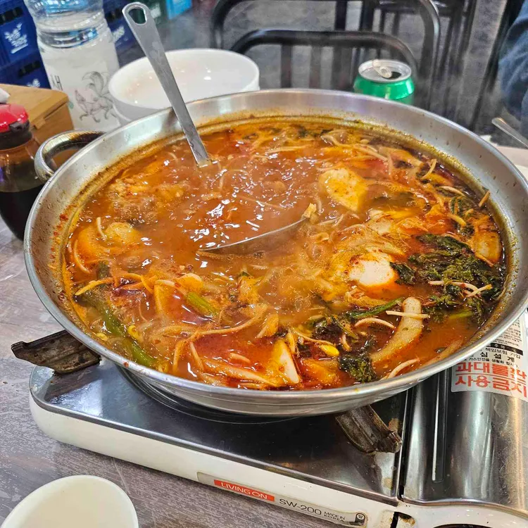 충청도7호 대표 사진
