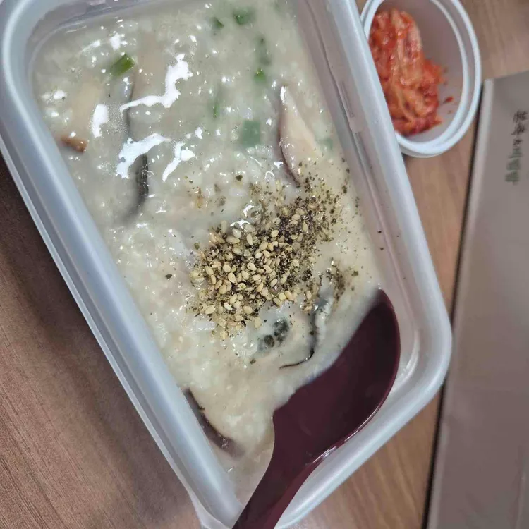 본죽 대표 사진