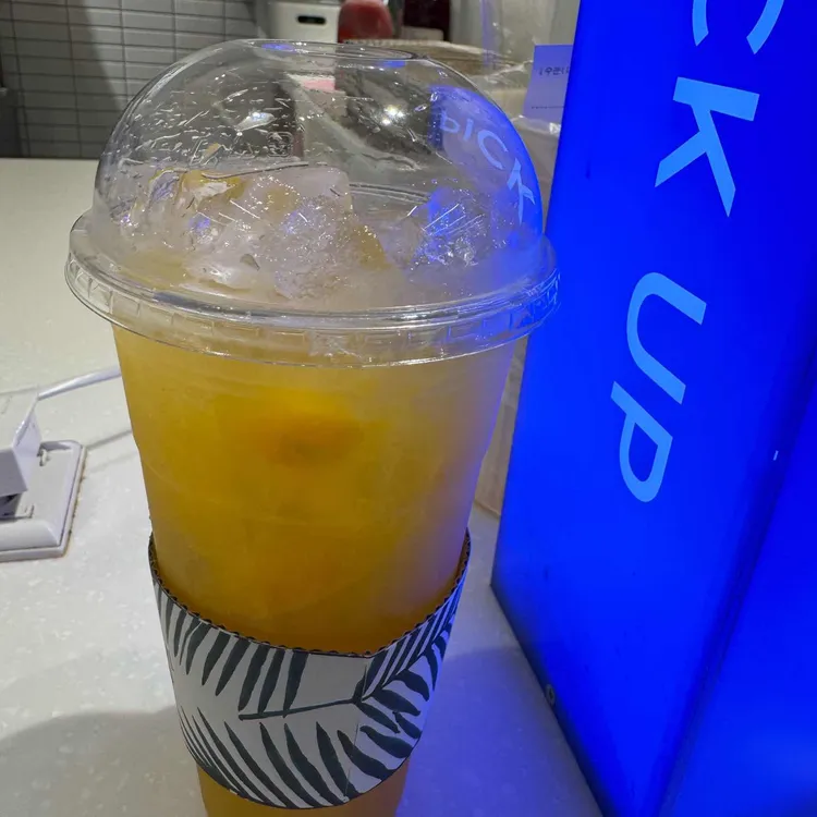 모히또바인오션 사진 2