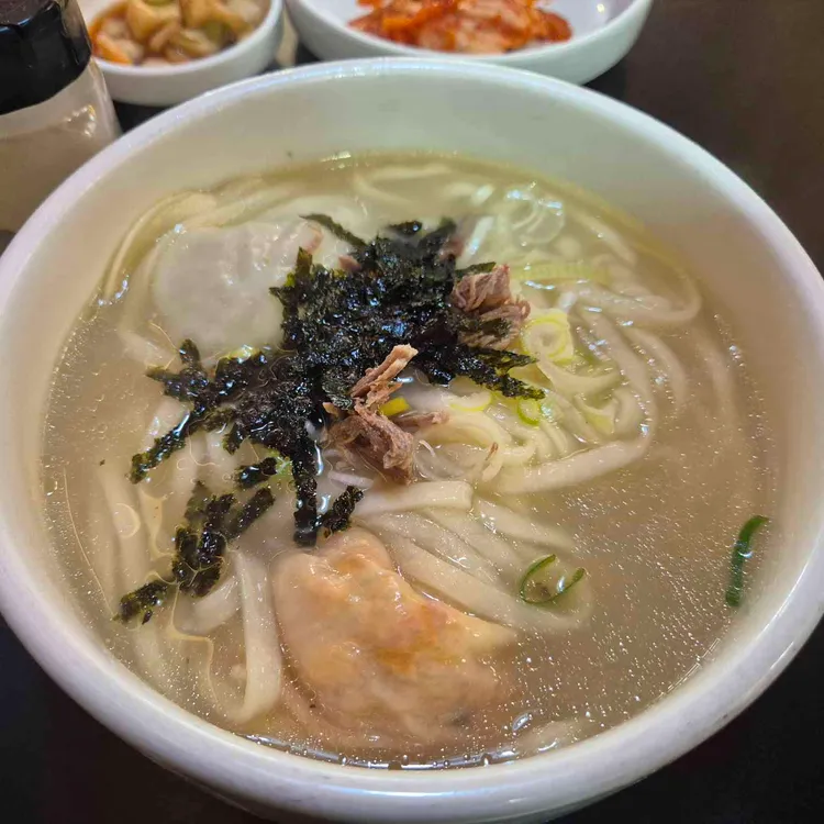 밀양손만두 대표 사진