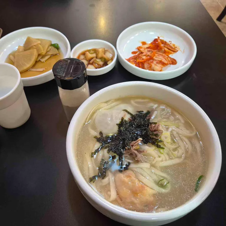 밀양손만두 대표 사진