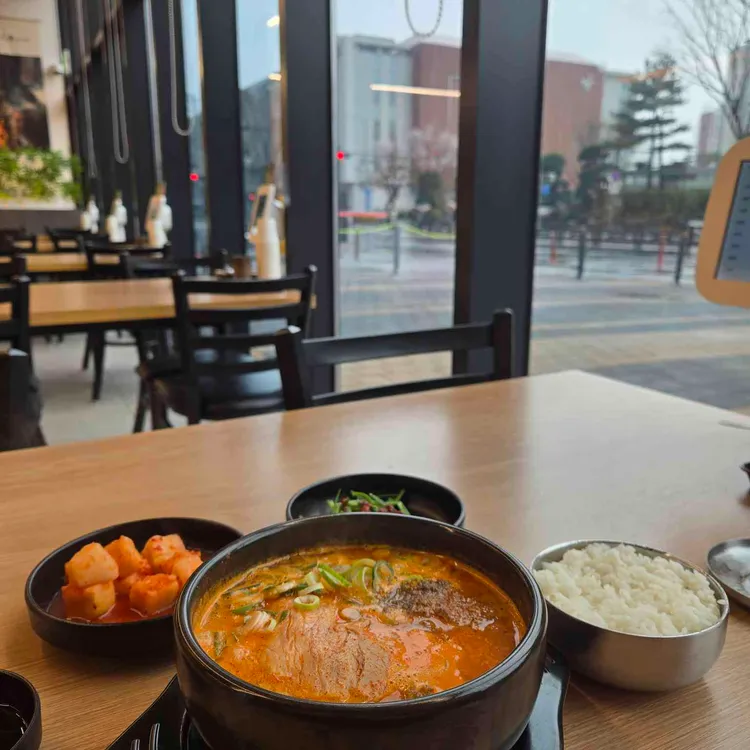 삼청옥 대표 사진